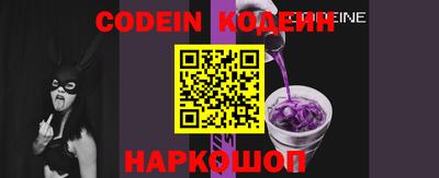 а пвп мука Новозыбков