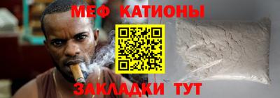 прущий лед Новодвинск