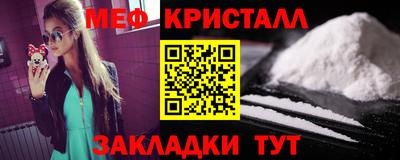 прущий лед Новодвинск