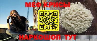 прущий лед Новодвинск
