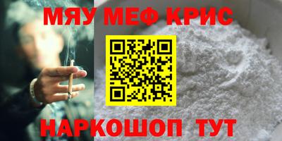 прущий лед Новодвинск