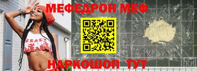 круглые Новокубанск
