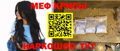 прущий лед Новодвинск