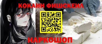 а пвп мука Новозыбков
