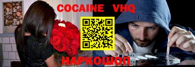 а пвп мука Новозыбков