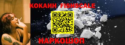 круглые Новокубанск