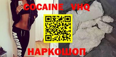 круглые Новокубанск