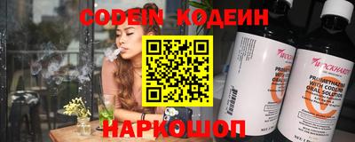 а пвп мука Новозыбков