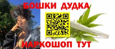 прущий лед Новодвинск