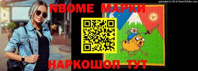 круглые Новокубанск