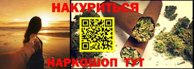 прущий лед Новодвинск