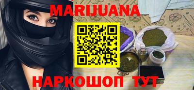 прущий лед Новодвинск