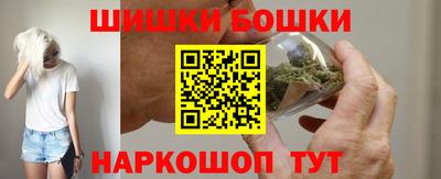 прущий лед Новодвинск