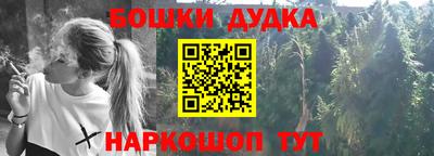 прущий лед Новодвинск