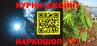 а пвп мука Новозыбков