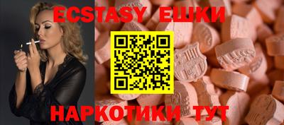 прущий лед Новодвинск