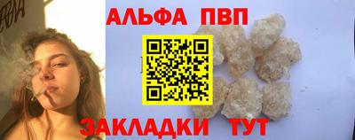 круглые Новокубанск