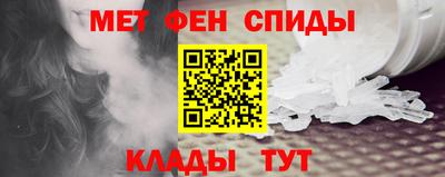 круглые Новокубанск