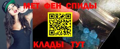 круглые Новокубанск