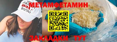 прущий лед Новодвинск