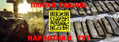 круглые Новокубанск