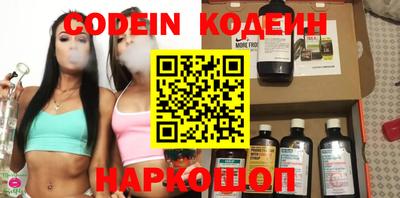 а пвп мука Новозыбков
