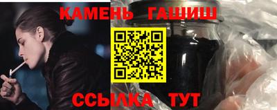 круглые Новокубанск