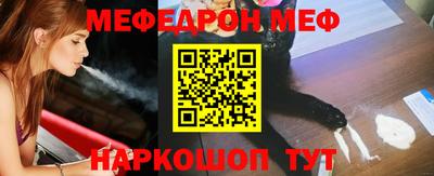прущий лед Новодвинск