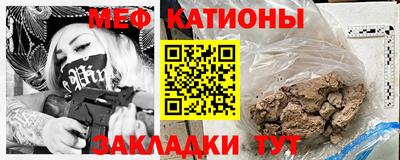 прущий лед Новодвинск