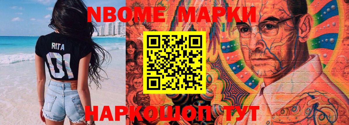 Ступино  ЛСД экстази кислота  Лсд 25 экстази  LSD-25 экстази кислота  Вход с VPN 